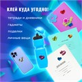 Наклейки виниловые "Сердца", многоразовые, голографические, 14х21 см, ЮНЛАНДИЯ, 661833 661833