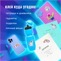 Наклейки гелевые "Единороги", многоразовые, с тиснением фольгой, 10х15 см, ЮНЛАНДИЯ, 661805 661805