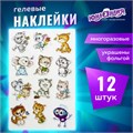 Наклейки гелевые "Кошки-мышки", многоразовые, с тиснением фольгой, 10х15 см, ЮНЛАНДИЯ, 661815 661815