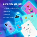 Наклейки гелевые "Сердца", многоразовые, с блестками, 10х15 см, ЮНЛАНДИЯ, 661830 661830