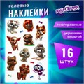 Наклейки гелевые "Собачки", многоразовые, с тиснением фольгой, 10х15 см, ЮНЛАНДИЯ, 661818 661818