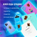 Наклейки гелевые "Собачки", многоразовые, с тиснением фольгой, 10х15 см, ЮНЛАНДИЯ, 661818 661818