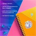 Наклейки гелевые "Собачки", многоразовые, с тиснением фольгой, 10х15 см, ЮНЛАНДИЯ, 661818 661818