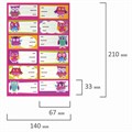 Наклейки для маркировки школьных принадлежностей "Совы", 12 штук, 14х21 см, ЮНЛАНДИЯ, 662710 662710