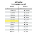 Наклейки зефирные "Котята", многоразовые, 10х15 см, ЮНЛАНДИЯ, 661787 661787