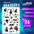 Наклейки зефирные "Кошки", многоразовые, с блестками, 10х15 см, ЮНЛАНДИЯ, 661825 661825