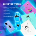 Наклейки зефирные "Кошки", многоразовые, с блестками, 10х15 см, ЮНЛАНДИЯ, 661825 661825