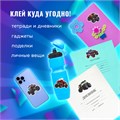 Наклейки зефирные "Машины", многоразовые, 10х15 см, ЮНЛАНДИЯ, 661784 661784