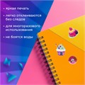 Наклейки зефирные "Праздник", многоразовые, перламутровые со стразами, 10х15 см, ЮНЛАНДИЯ, 661838 661838