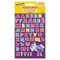 Наклейки зефирные "Русский алфавит", многоразовые, 10х15 см, ЮНЛАНДИЯ, 661782 661782