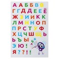 Наклейки зефирные "Русский алфавит", многоразовые, 10х15 см, ЮНЛАНДИЯ, 661782 661782
