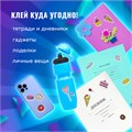 Наклейки зефирные "Сладости", многоразовые, 10х15 см, ЮНЛАНДИЯ, 661800 661800