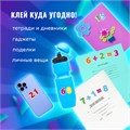Наклейки зефирные "Цифры", многоразовые, 10х15 см, ЮНЛАНДИЯ, 661796 661796