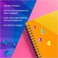 Наклейки зефирные "Цифры", многоразовые, 10х15 см, ЮНЛАНДИЯ, 661796 661796