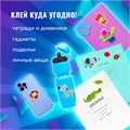 Наклейки из EVA "Зверушки", 24 штуки, ассорти, ЮНЛАНДИЯ, 662686 662686