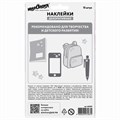 Наклейки из EVA "Русалки", 15 штук, ассорти, 13х21 см, ЮНЛАНДИЯ, 662681 662681