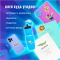 Наклейки обучающие тематические из EVA "Животные Африки", 20х40 см, многоразовые, ЮНЛАНДИЯ, 663770 663770