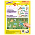 Наклейки обучающие тематические из EVA "Животные Африки", 20х40 см, многоразовые, ЮНЛАНДИЯ, 663770 663770