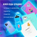 Наклейки обучающие тематические из EVA "Морские обитатели", 20х40 см, многоразовые, ЮНЛАНДИЯ, 663771 663771
