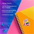 Наклейки обучающие тематические из EVA "Транспорт", 20х40 см, многоразовые, ЮНЛАНДИЯ, 663773 663773