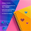 Наклейки объемные "Сердца", многоразовые, 10х15 см, ЮНЛАНДИЯ, 661832 661832