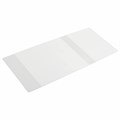 Обложка ПВХ со штрихкодом для учебников Петерсон, Моро, Гейдмана, Плешакова, СУПЕРПЛОТНАЯ, 150 мкм, 265х590 мм, прозрачная, ПИФАГОР, 229334 229334