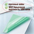 Обложки ПВХ для тетрадей и дневников, КОМПЛЕКТ 10 шт., ПЛОТНЫЕ, 100 мкм, 208х346 мм, прозрачные, ПИФАГОР, 229304 229304