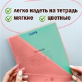 Обложки ПВХ для тетрадей и дневников, КОМПЛЕКТ 10 шт., ЦВЕТНЫЕ, ПЛОТНЫЕ, 100 мкм, 210х350 мм, ПИФАГОР, 227477 227477