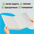 Обложки ПВХ для учебников младших классов МАЛОГО ФОРМАТА, КОМПЛЕКТ 5 шт., ПЛОТНЫЕ, 100 мкм, 233х363 мм, прозрачные, ПИФАГОР, 227483 227483