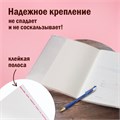 Обложки ПП для тетрадей и дневников, КОМПЛЕКТ 5 шт., КЛЕЙКИЙ КРАЙ, 70 мкм, 215х360 мм, универсальные, прозрачные, ПИФАГОР, 227409 227409