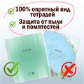 Обложки ПП для тетрадей и дневников, КОМПЛЕКТ 5 шт., КЛЕЙКИЙ КРАЙ, 70 мкм, 215х360 мм, универсальные, прозрачные, ПИФАГОР, 227409 227409