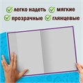 Обложки ПП для учебников БОЛЬШОГО ФОРМАТА, КОМПЛЕКТ 5 шт., КЛЕЙКИЙ КРАЙ, 80 мкм, 280х450 мм, универсальные, прозрачные, ПИФАГОР, 227418 227418
