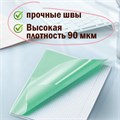 Обложки ПЭ для тетрадей и дневников, КОМПЛЕКТ 10 шт., ПЛОТНЫЕ, 90 мкм, 210х350 мм, прозрачные, ПИФАГОР, 229387 229387