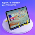 Подставка для книг и учебников BRAUBERG KIDS "Dinosaurs", регулируемый угол наклона, ABS-пластик, 238060 238060