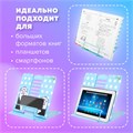 Подставка для книг и учебников BRAUBERG KIDS "Lil Paws", регулируемый угол наклона, металл, 238053 238053