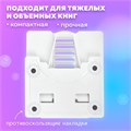 Подставка для книг и учебников BRAUBERG, White, регулируемый угол наклона, металл, 238056 238056