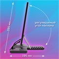 Подставка для книг и учебников BRAUBERG, регулируемый наклон, металл/пластик, черная, 237446 237446