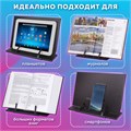Подставка для книг и учебников BRAUBERG, регулируемый наклон, металл/пластик, черная, 237446 237446