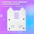 Подставка для книг и учебников фигурная BRAUBERG KIDS "Puppy", регулируемый угол наклона, металл, 238058 238058