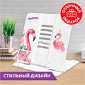 Подставка для книг и учебников ЮНЛАНДИЯ "Flamingo", регулируемый наклон, металлическая, 237573 237573