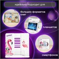 Подставка для книг и учебников ЮНЛАНДИЯ "Flamingo", регулируемый наклон, металлическая, 237573 237573