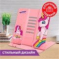 Подставка для книг и учебников ЮНЛАНДИЯ "Neon Unicorn", регулируемый наклон, металлическая, 237575 237575