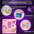 Подставка для книг и учебников ЮНЛАНДИЯ "Neon Unicorn", регулируемый наклон, металлическая, 237575 237575