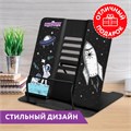 Подставка для книг и учебников ЮНЛАНДИЯ "Space", регулируемый наклон, металлическая, 237577 237577