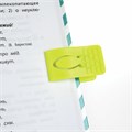 Подставка для книг ЮНЛАНДИЯ, с боковыми зажимами, регулируемый наклон, пластик, голубая, 237899 237899