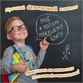 Подставка для книг ЮНЛАНДИЯ, с боковыми зажимами, регулируемый наклон, пластик, голубая, 237899 237899