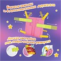 Подставка для книг ЮНЛАНДИЯ, с боковыми зажимами, регулируемый наклон, пластик, розовая, 237907 237907
