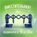 Подставка-держатель для книг и учебников BRAUBERG KIDS "Adventure" раздвижная, металлическая, 238065 238065