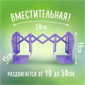Подставка-держатель для книг и учебников BRAUBERG KIDS "Panda", раздвижная, металлическая, 238064 238064
