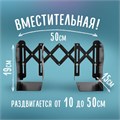 Подставка-держатель для книг и учебников BRAUBERG, раздвижная, металлическая, черная, 237904 237904